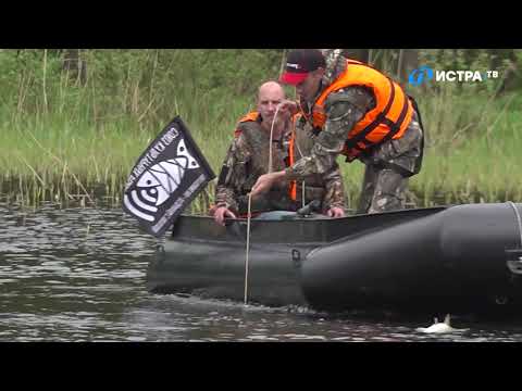 Видео: Рейд по борьбе с браконьерством прошёл на Истринском водохранилище