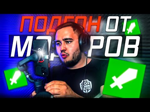 Видео: ГОРНОСТАЙ МЕТА? | HIGHLIGHTS #160 |  MAZA4KST | ESCAPE FROM TARKOV | ЛАБОРАТОРИЯ | ТАМОЖНЯ | РЕЗЕРВ