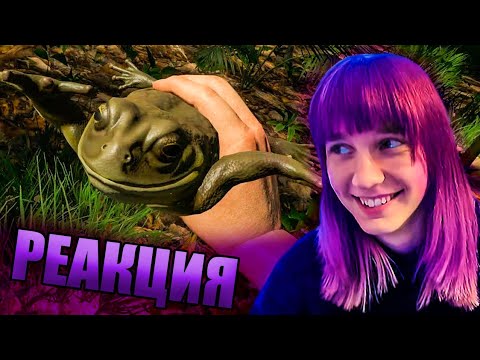 Видео: Как выжить в лесу? ➤ Валера Гостер ( Valera Ghosther ) - Реакция Несси