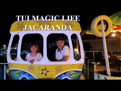 Видео: TUI MAGIC LIFE JACARANDA . Плюсы и минусы. Свежий обзор.