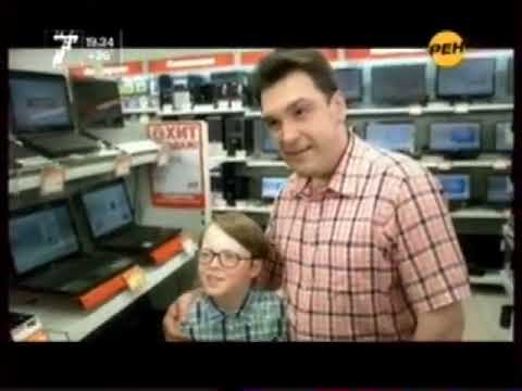 Видео: Реклама и анонсы (7 канал/РЕН-ТВ, 10.07.2010)