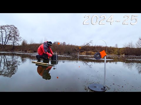Видео: ТЫ только ПОСМОТРИ что они ПОД НОГАМИ ВЫТВОРЯЮТ на ПЕРВЫЙ ЛЕД 2024-25. Рыбалка зимой