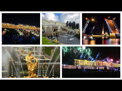 Видео: 21.09.2024 г Петергоф/ Прогулка по парку/ Праздник закрытия фонтанов/ Лазерное шоу/ Фейерверк