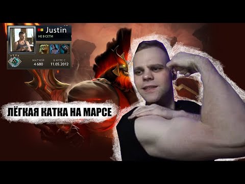 Видео: CHEATBANNED ИГРАЕТ ЛЁГКУЮ КАТКУ НА МАРСЕ