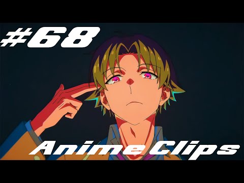 Видео: 4K Anime Clips #68 | Anime AMV | Music | Аниме Приколы |
