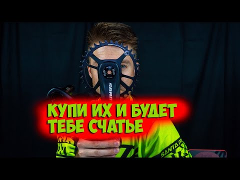 Видео: Шатуны Sram SX и аналог каретки DUB Gizaboss с Aliexpress