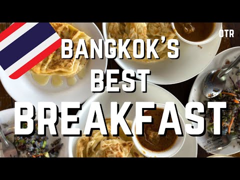 Видео: Свежие роти, массаман карри и идеальный способ начать день в Таиланде