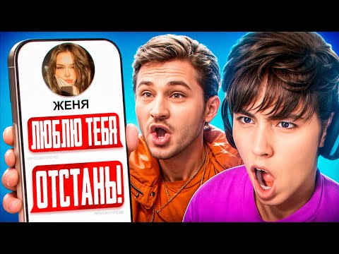 Видео: НЕОБЫЧНАЯ ПИКАП ПОМОЩЬ 😳 АСЛАН ШУКАША ДАЁТ ПИКАП ПОМОЩЬ ПОДПИСЧИКАМ! | АРХИВ