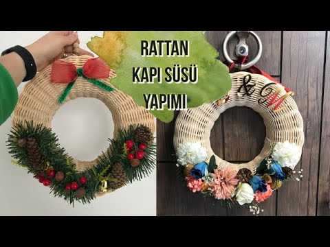 Видео: Rattan Kapı Süsü | Rattan Door Ornament |Орнамент из ротанговой двери| 藤製門飾