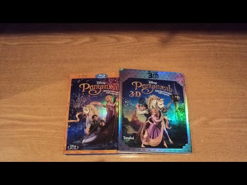 Видео: Такая разная Рапунцель. Обзор двух blu-ray изданий