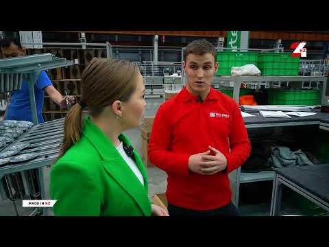 Видео: Инновации на линии: как на заводе в Сарани создают бытовую технику для каждого дома | Made in KZ