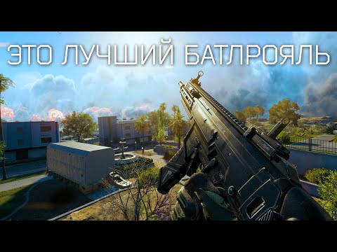 Видео: уничтожаю сквады дронами в Battlefield Redsec
