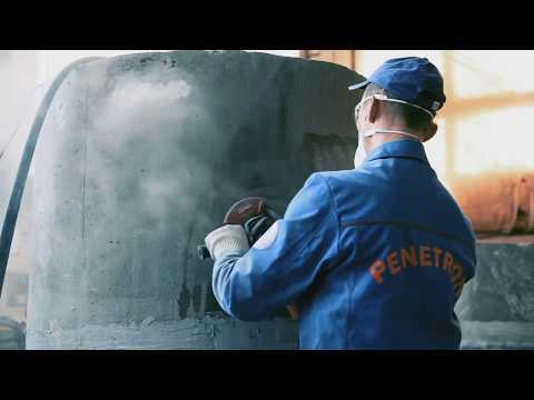 Видео: Пенетрон: инструкция по применению