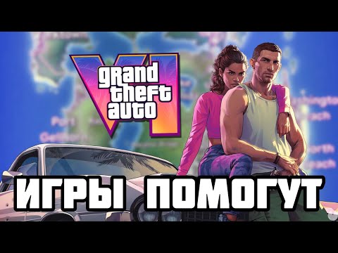 Видео: КАК УЧИТЬ АНГЛИЙСКИЙ?