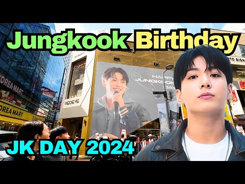 Видео: День рождения Чонгука из BTS 2024 в Сеуле, Мёндон 💜 09.01 День Чонгука