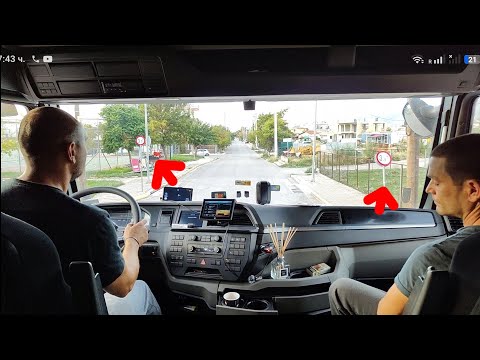 Видео: 3 ЧАСТ СЪС ДАМЯН/ГЪРЦИЯ/BG-TRUCKER