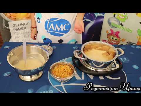 Видео: Наливной пирог с капустой в посуде АМС