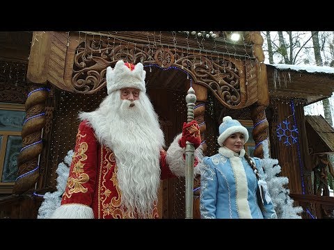 Видео: КАК НАС Дед Мороз  ЗА НОС  ВОДИЛ.!!! - БЕЛОВЕЖСКАЯ Пуща !!!  Брест.