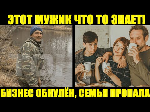 Видео: МОНГОЛЬСКИЙ СЛЕД И ГРАНТЫ НА МИЛЛИОНЫ: куда на самом деле делись Усольцевы
