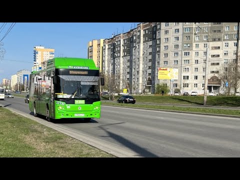 Видео: 55-й АВТОБУС, Г. Курган