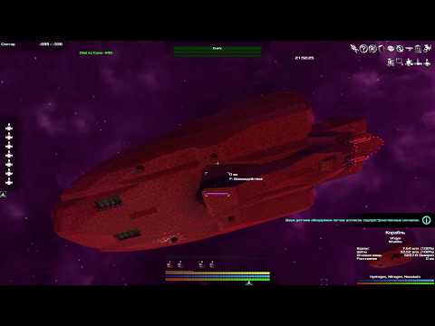 Видео: Основные параметры корабля или станции /Avorion