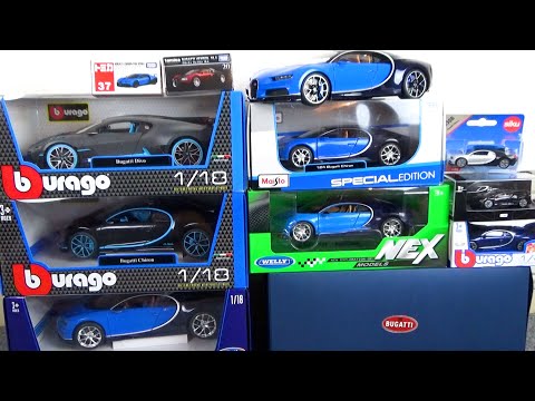 Видео: Давайте откроем и поиграем в различные мини-автомобили марки «Bugatti Chiron» ♪