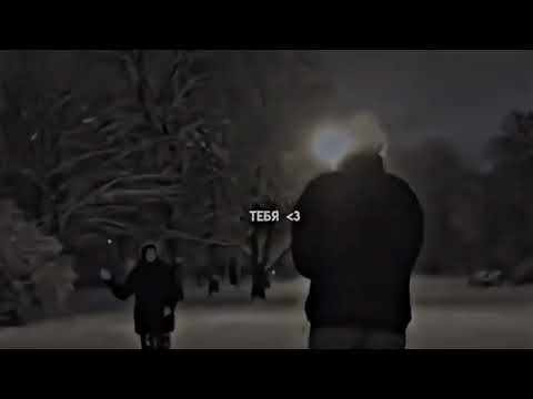 Видео: Футажи из Тик Тока 🤍