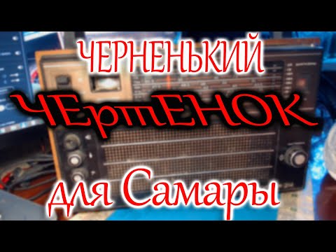 Видео: Новый проект. Океан - 214.