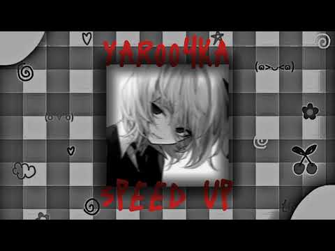 Видео: t.a.t.u-Клоуны Speed up