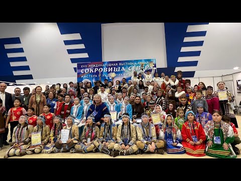 Видео: «Сокровища Севера». Ямал вновь удивил Москву | Северный колорит 20.09.2022 г