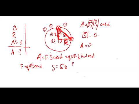 Видео: 10 сынып 5 сабақ  Лоренц және Ампер күштеріне есептер шығару