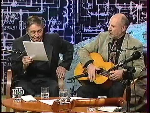 Видео: Эдуард Успенский, Борис Львович - Гаврилиада (3)