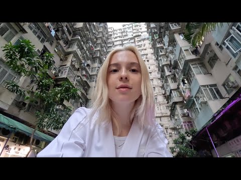 Видео: ГОНКОНГ - прогулка, дом-монстр