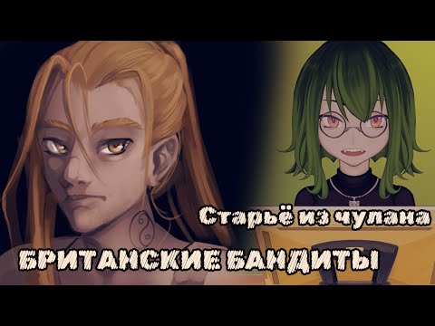 Видео: КББ 2010г | Старьё из чулана