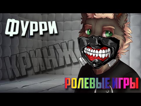 Видео: КРИНЖОВЕЙШИЕ Текстовые Ролевые игры для детей...это отдельный вид искусства!