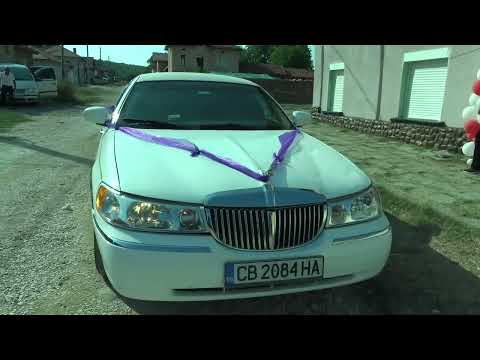 Видео: Годеж На💕Мирослав и Северина