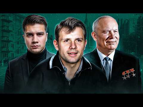 Видео: Кто уничтожил восходящую звезду советского футбола?