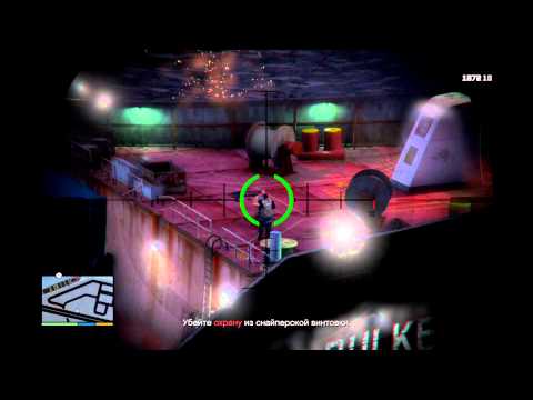 Видео: GTA 5: Прохождение - Миссия 35 - Ограбление Мерриуэзер (грузовой корабль)