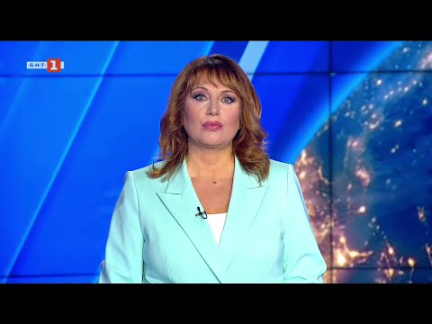 Видео: По света и у нас - 06.10.2025, 12:00 часа по БНТ