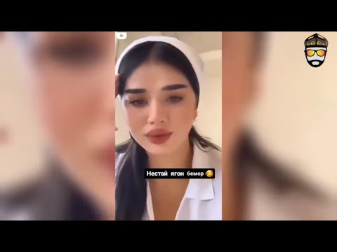 Видео: Таджикские Приколы Vine / Приколи Тоҷики - 2023 #184