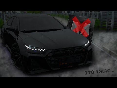 Видео: МАТРЁШКА РП - ХУДШИЙ ПРОЕКТ В МОБИЛЬНОМ КРМП?