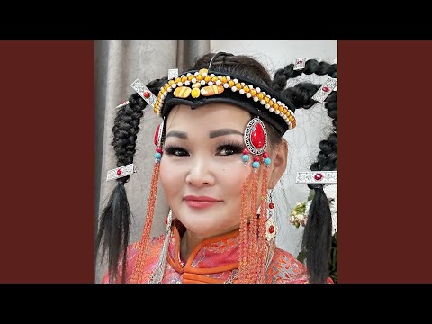 Видео: Сэлэнгын эрьедэ