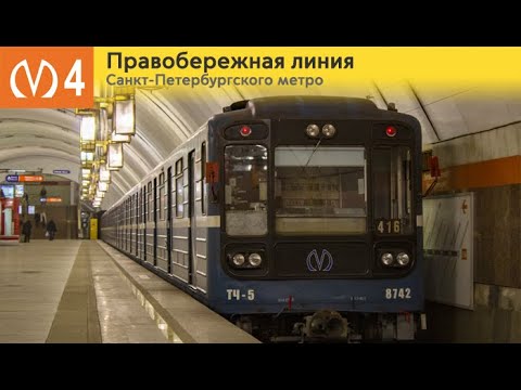 Видео: Новый информатор Правобережной линии