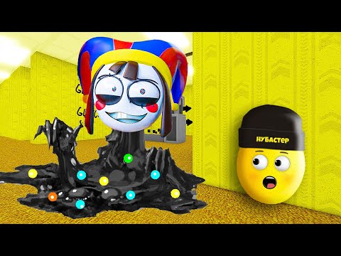 Видео: ВИРУС ИЗ ЦИФРОВОГО ЦИРКА ПОПАЛ В ЗАКУЛИСЬЕ в ROBLOX!