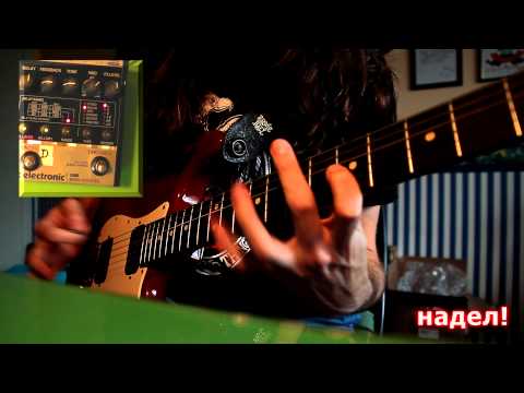 Видео: НАДЕЛ! - Выпуск №031 - Новатодный Повторитель (TC Electronic Nova Repeater)