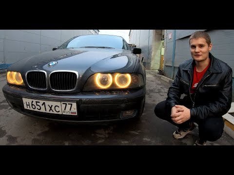 Видео: Угон BMW ! Как открыть ( вскрыть ) BMW E39 !? Все секреты