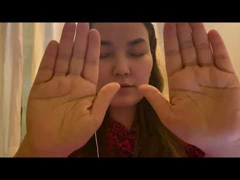 Видео: Шёпот исцеления во сне (ASMR) #асмр #рейки #исцеление #шёпот #медитация