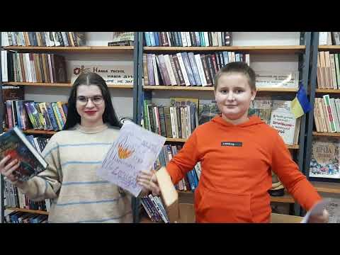 Видео: Віртуальна екскурсія школою №259