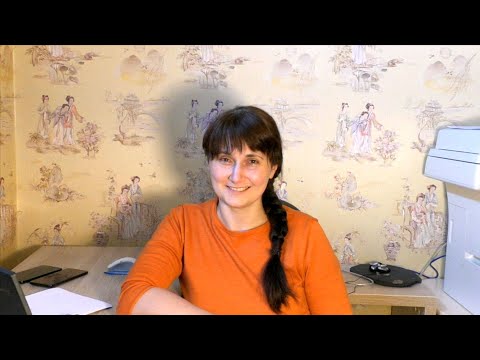 Видео: Проблемы с сотрудничеством. Установление руководящего контроля.