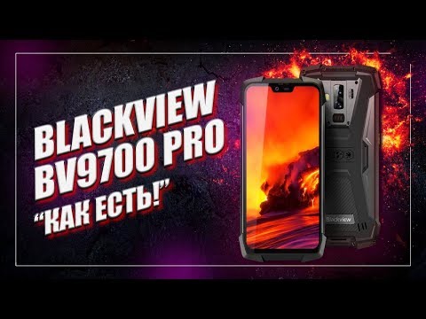 Видео: Blackview BV9700 Pro - настоящий "спартанец" в современных реалиях! 📱